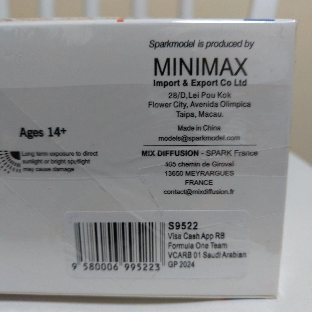 ミニカー VISA Cash App RB F1 Team VCARB 01