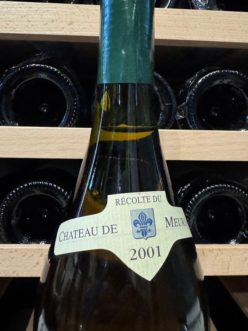 Chateau de Meursault 2001 1er Cru 白ワイン