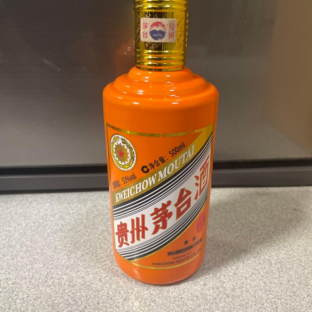 貴州茅台酒 辛丑牛2021年 酒五星 53％ 未開栓　中国酒　五星