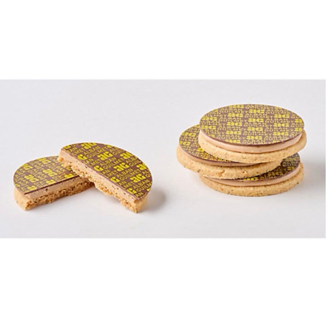 アルバン・ギルメ サブレジャンドゥージャ