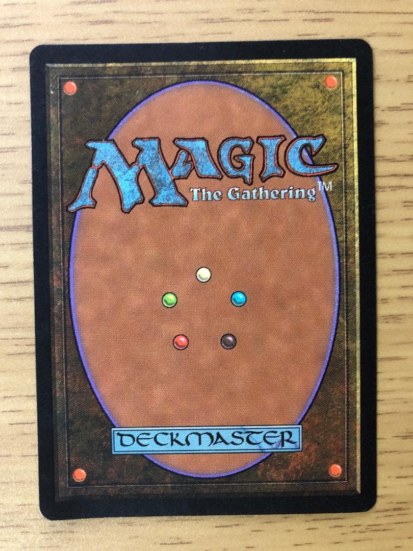 時のらせん/Time Spiral 英語版1枚 USG MTG