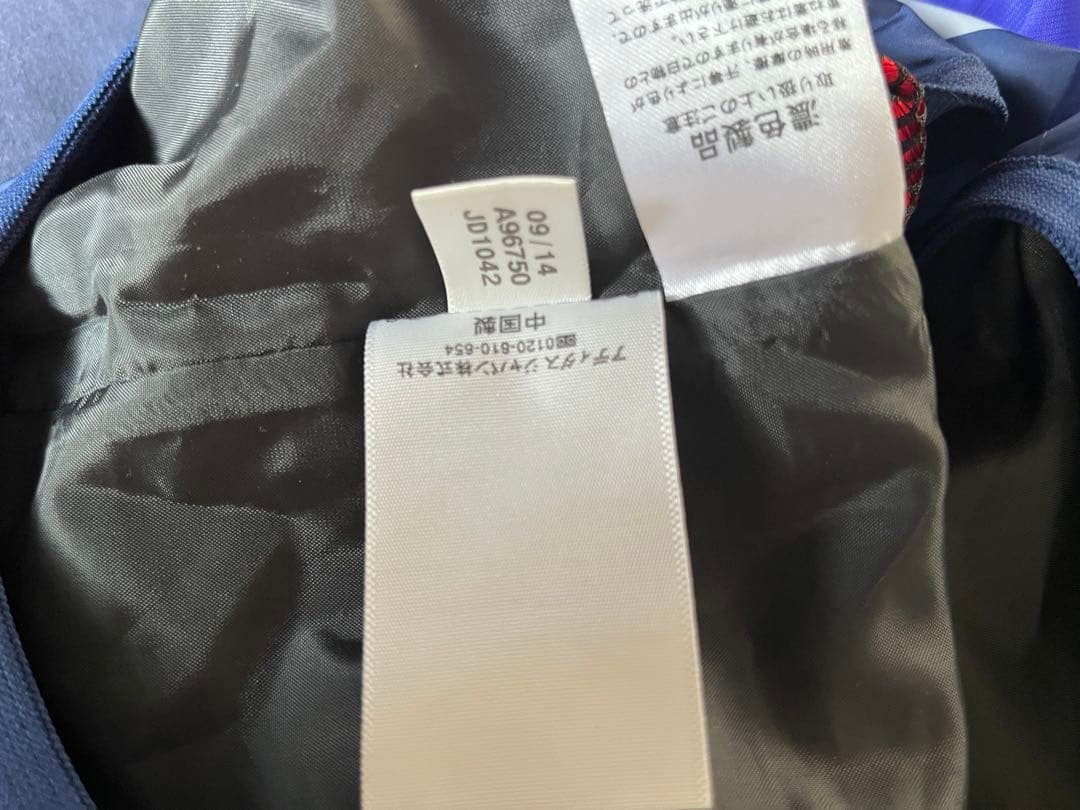 adidas アディダス ジャケット　ピステ　トラックジャケット 日本代表