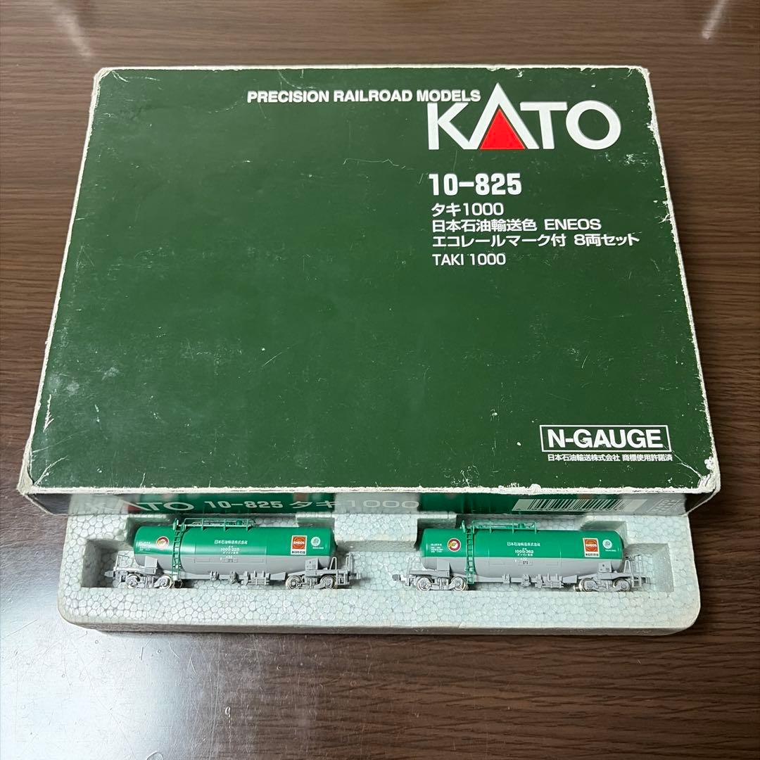 KATO 10ー825 タキ1000 エコレールマーク付8両セット ENEOS