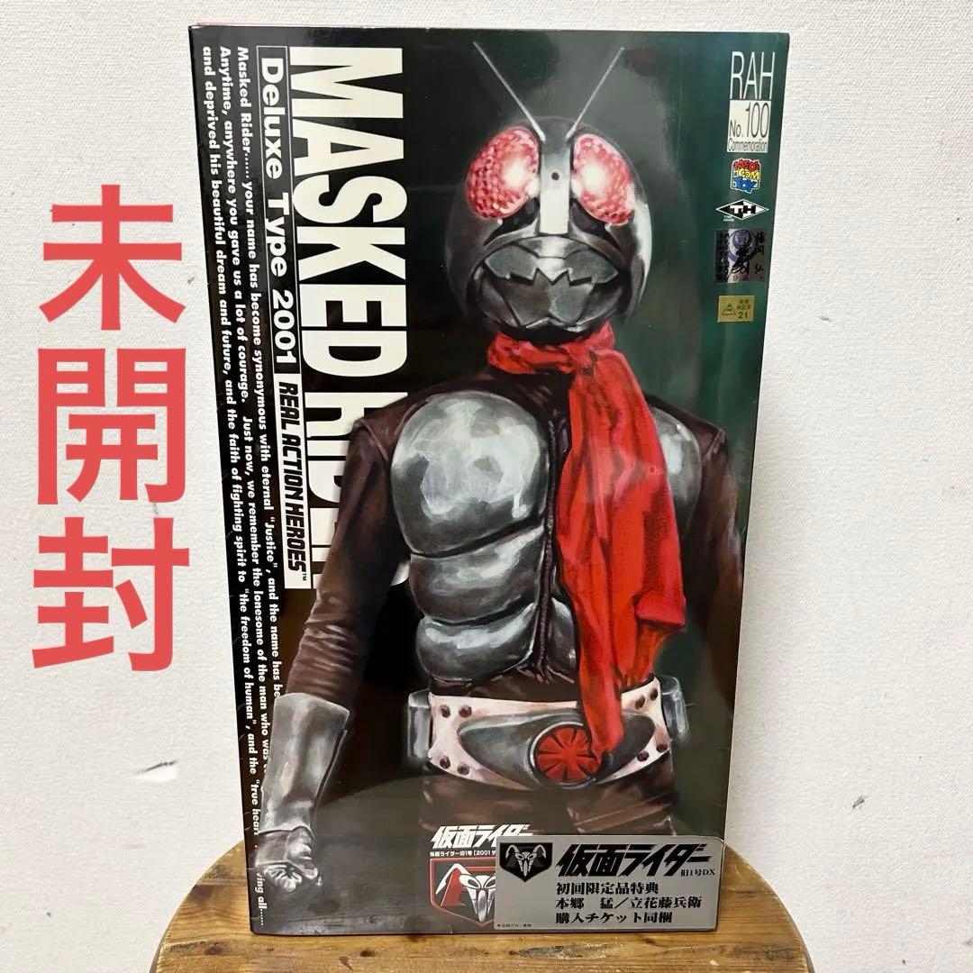 未開封 メディコムトイ RAH 仮面ライダー 旧1号 2001デラックスタイプ
