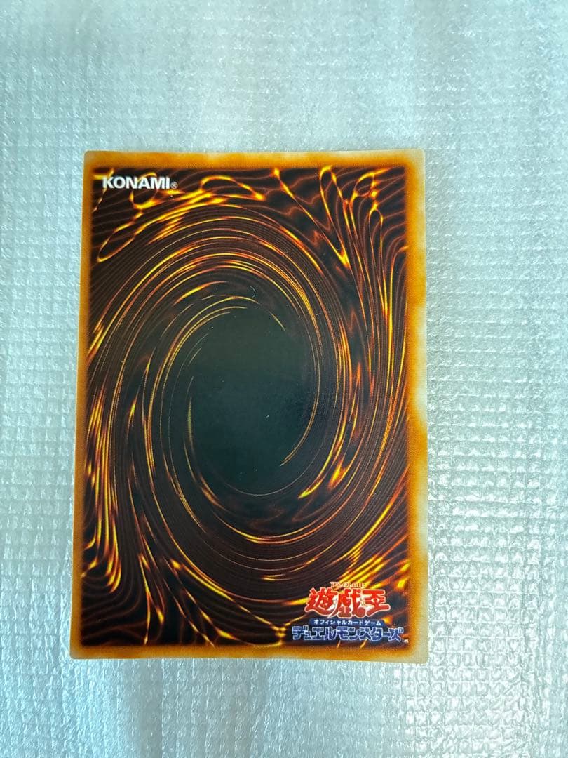 【美品】ハーピィ・レディ三姉妹　初期　シークレット