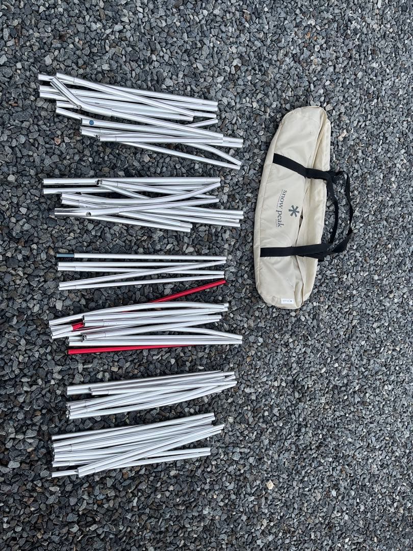 【雪峰祭 限定アイテム】 ランドロックMアイボリー オプションセット