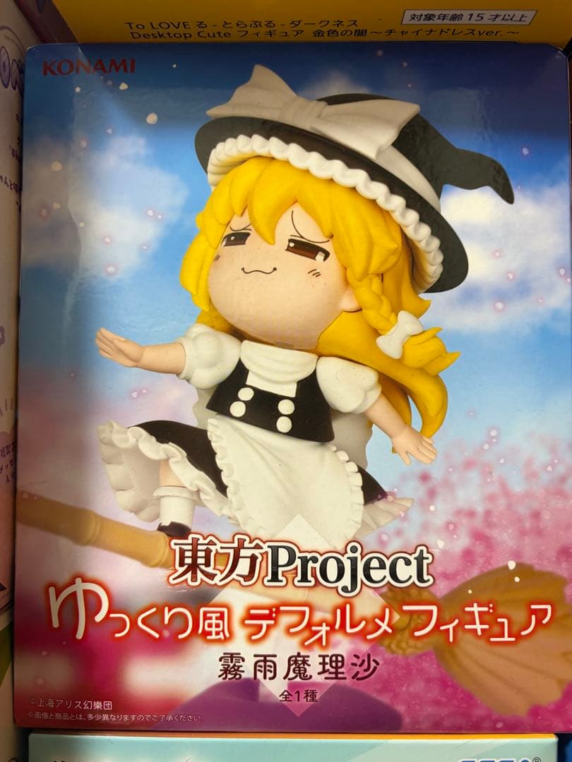 新品未開封】女性　美少女フィギュア　37点セット　まとめ売り