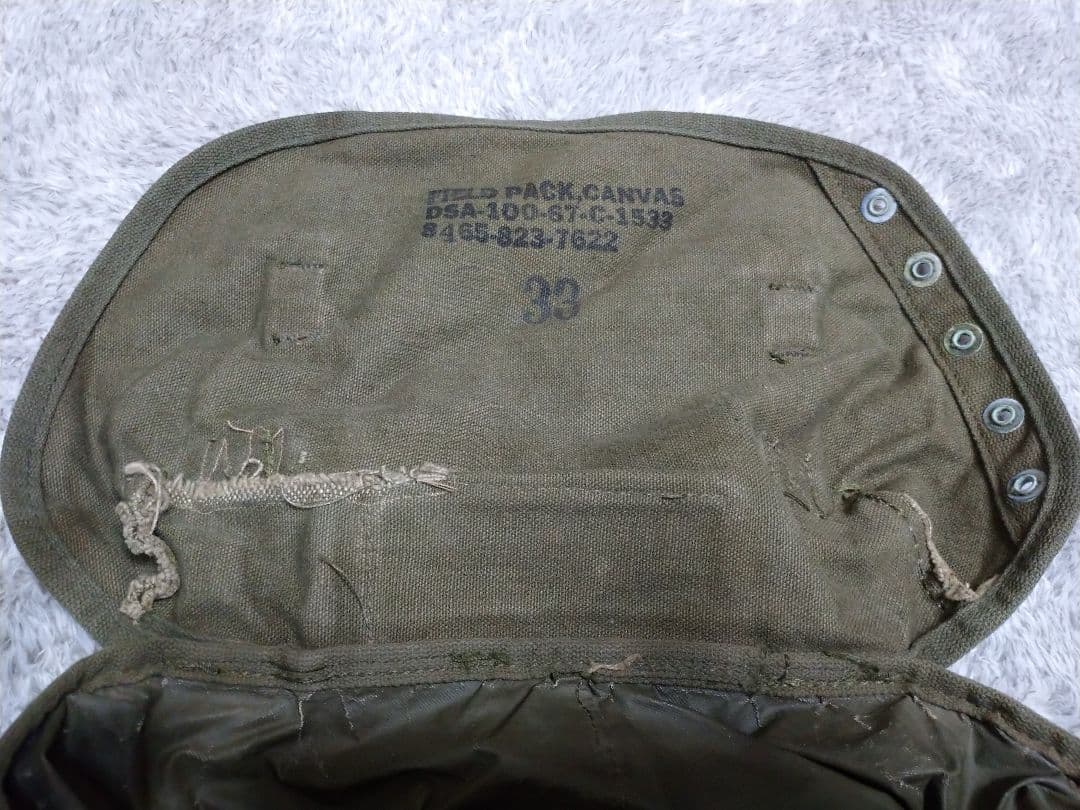ベトナム戦争　米軍実物ブットパックセット