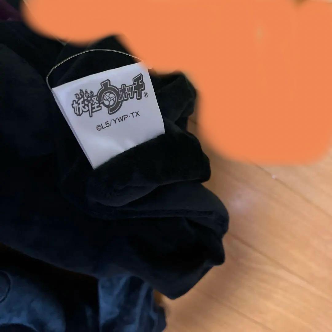 妖怪ウォッチ、ヨロズマート限定、影オロチ、りゅうのマフラーぬいぐるみ