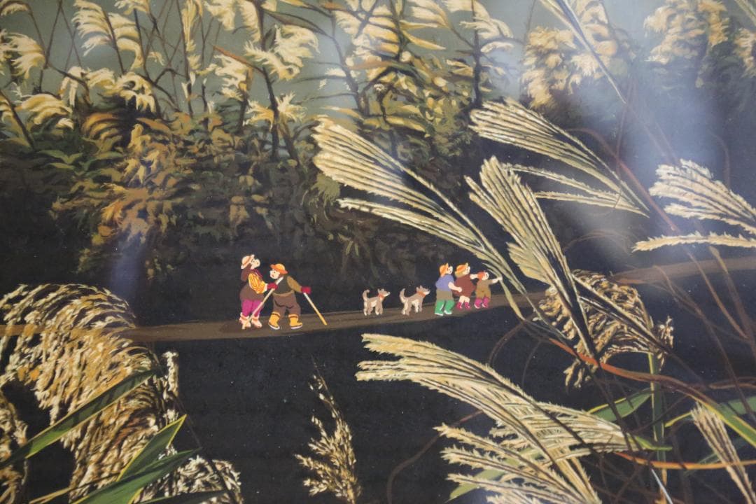 S　ヒロ・ヤマガタ 『万葉路』 シルクスクリーン他3点