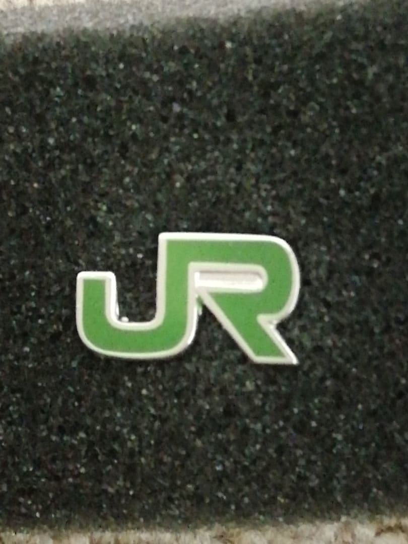 JR 東 日本 襟章 ピンタイプ 現行品