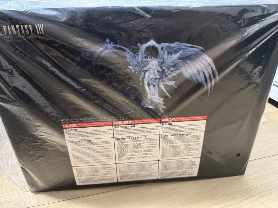 【コード未使用】FFXIV マイスタークオリティ ハイデリン ゾディアーク