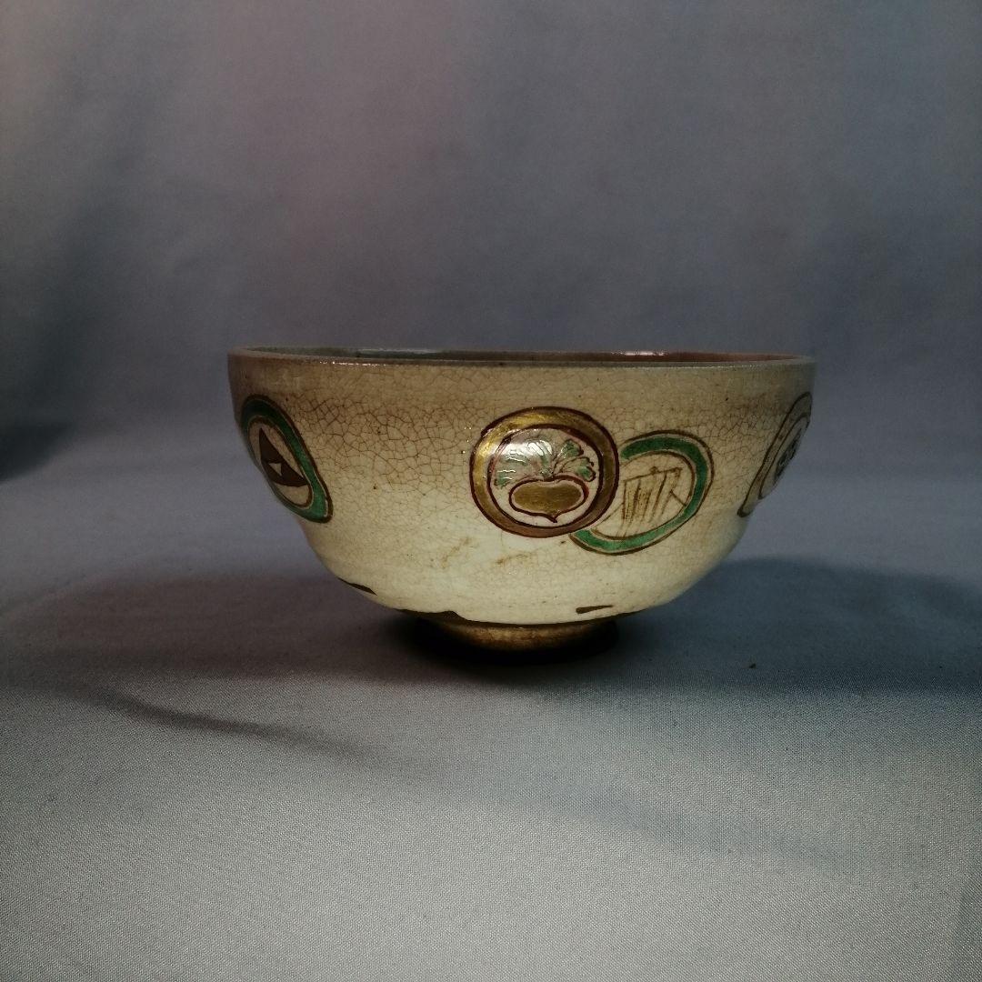 【茶道具】清水焼　色絵茶碗　A494