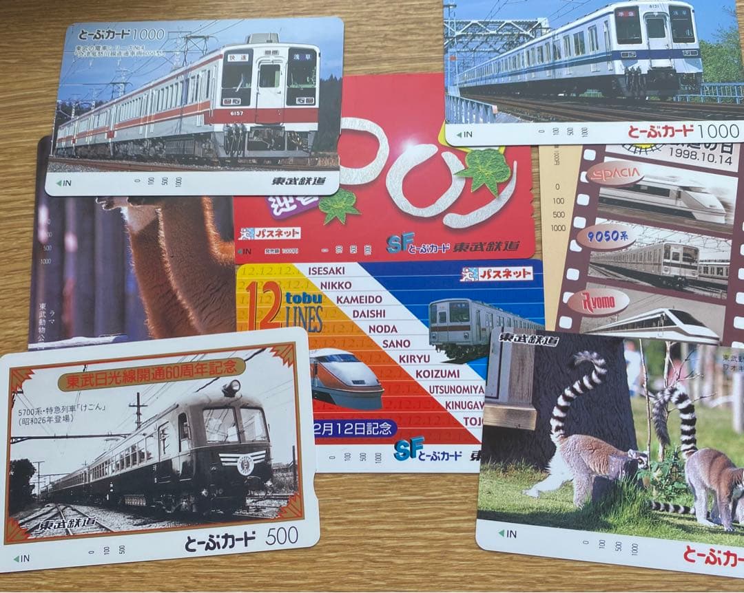 ZE⭐︎KA⭐︎MA⭐︎SHI