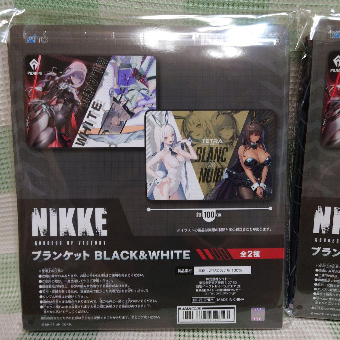 勝利の女神：NIKKE プライズフィギュアその他まとめ売り＊簡易梱包