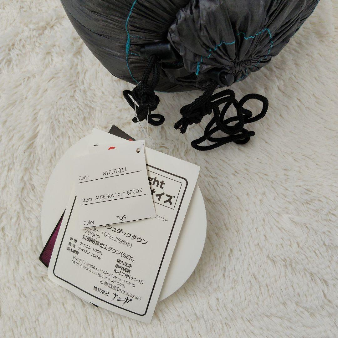 新品　未使用NANGA AURORA light 600DX 寝袋