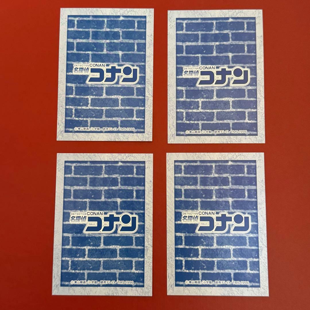 【名探偵コナン】怪盗キッドがいっぱい