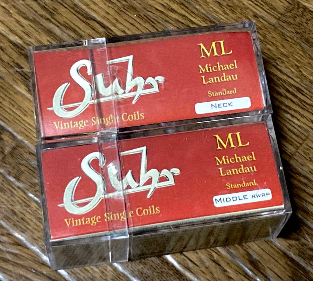 Blackcat0123様 Michael Landau Coma Tribte