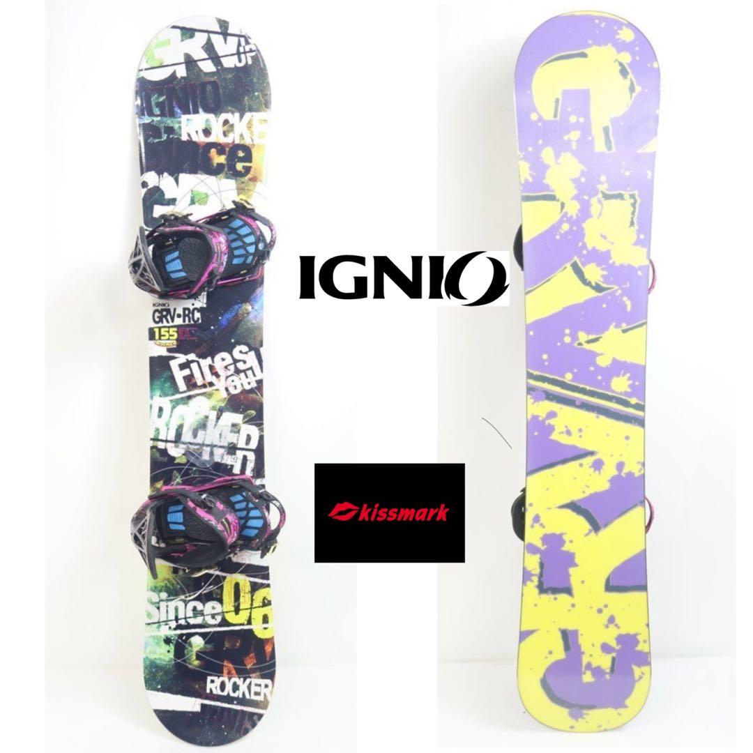 IGNIO kissmarkビンディングセット！155cm