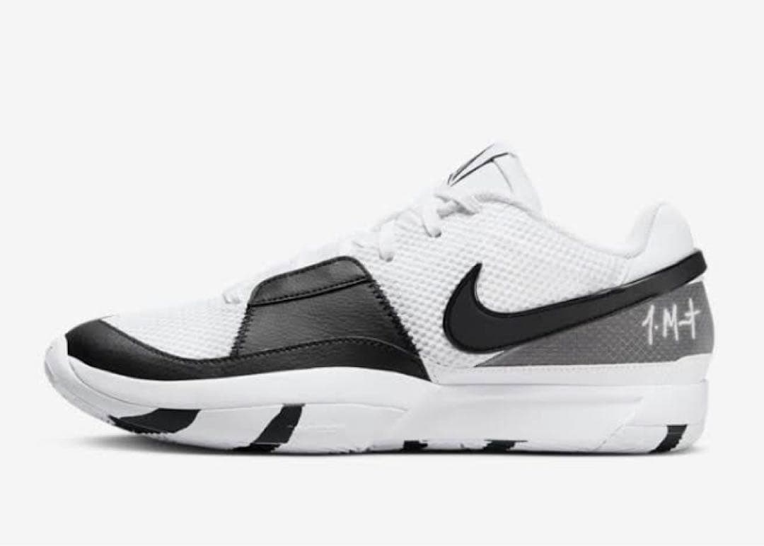 Nike Ja1 EP Scratch ジャ1