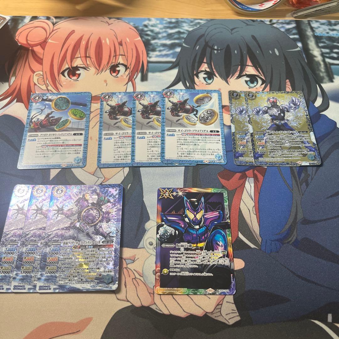 仮面ライダーオーズ　デッキパーツ　スリーブ付き