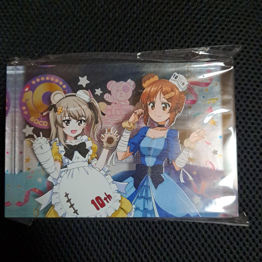 ボコミュージアム10周年記念　アクリルブロック