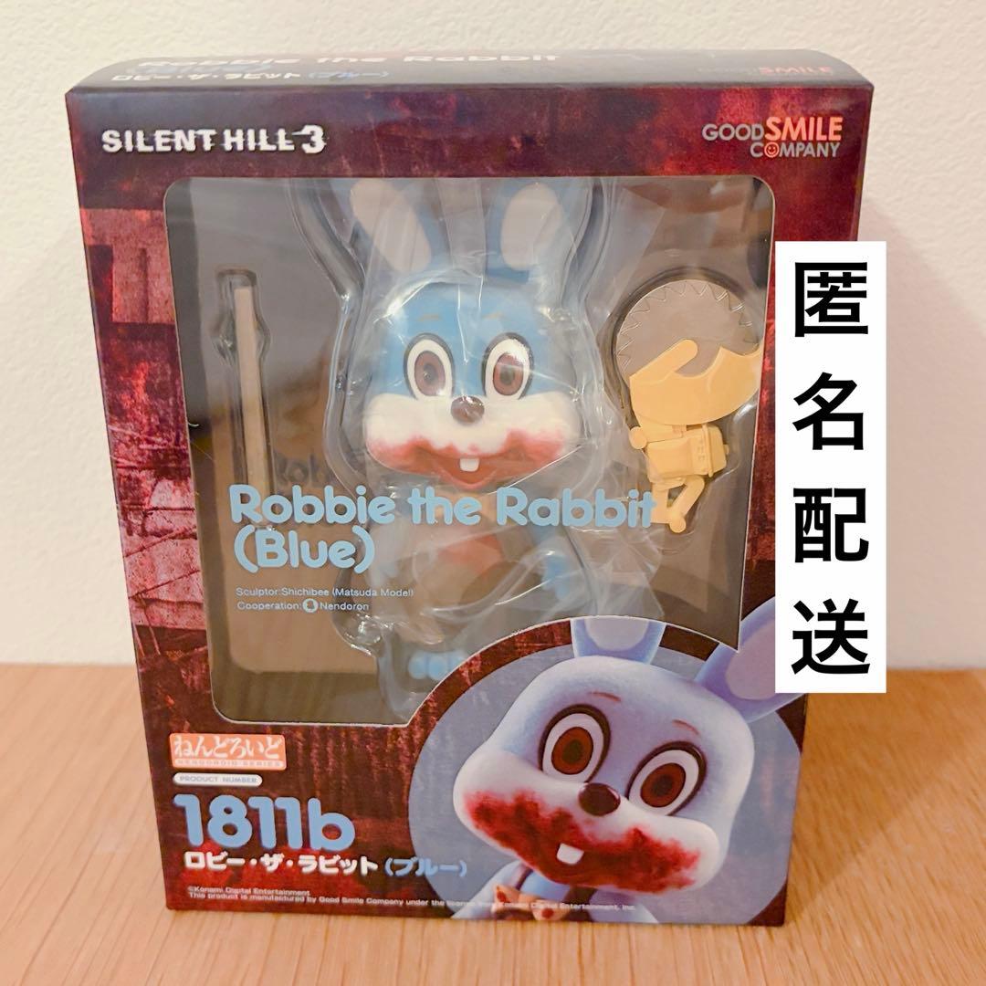 【新品未開封】ねんどろいど　ロビー・ザ・ラビット　ブルー