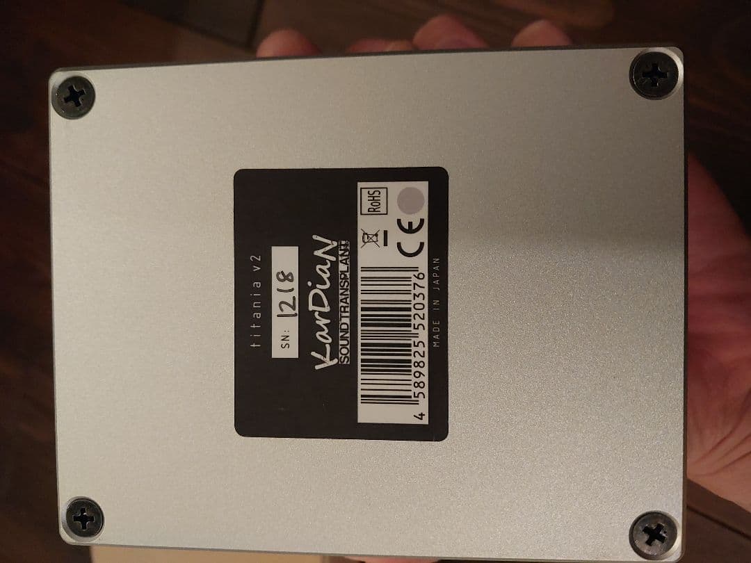 Kardian titania v2 ギターエフェクター