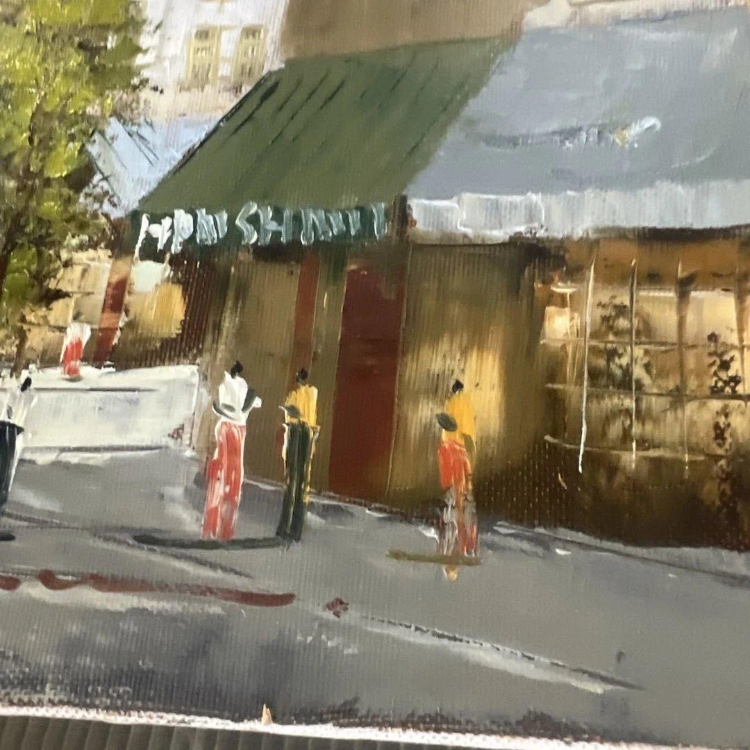 黒沢久 街角の風景 油彩画 サインあり