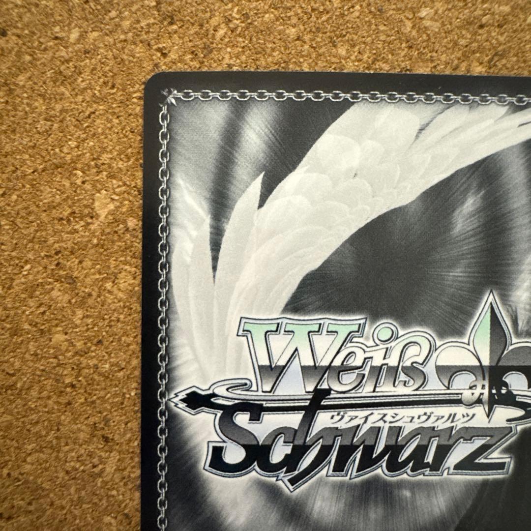 ws ヴァイスシュヴァルツ　“Xのヒミツ”初音ミク SP 箔押しサイン