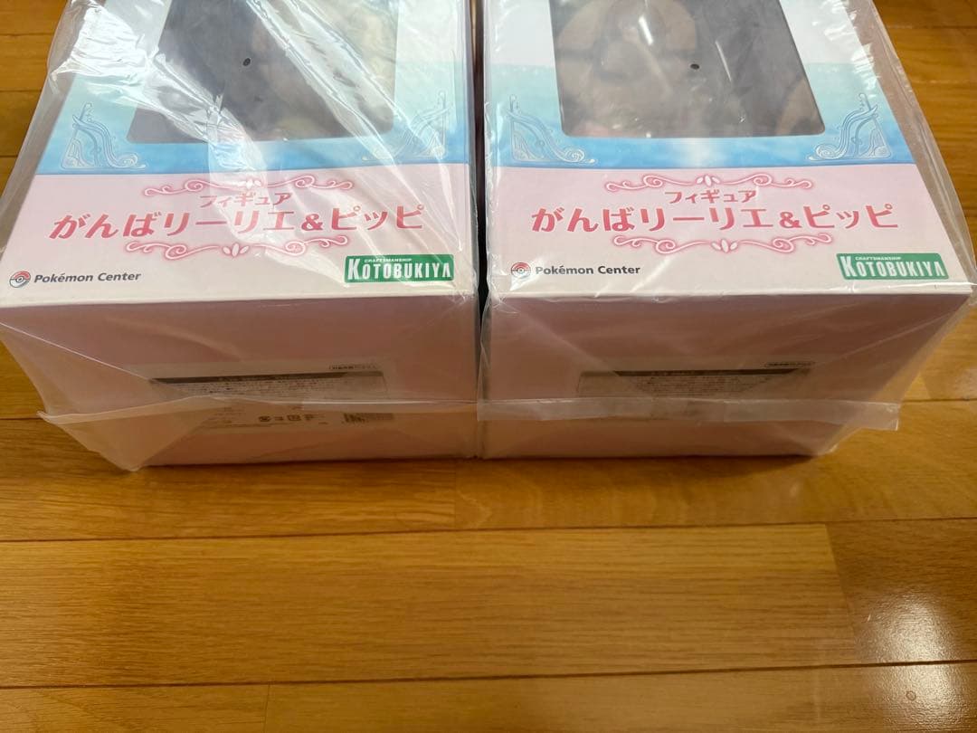 【新品未開封】がんばリーリエ&ピッピ　フィギュア　2個セット
