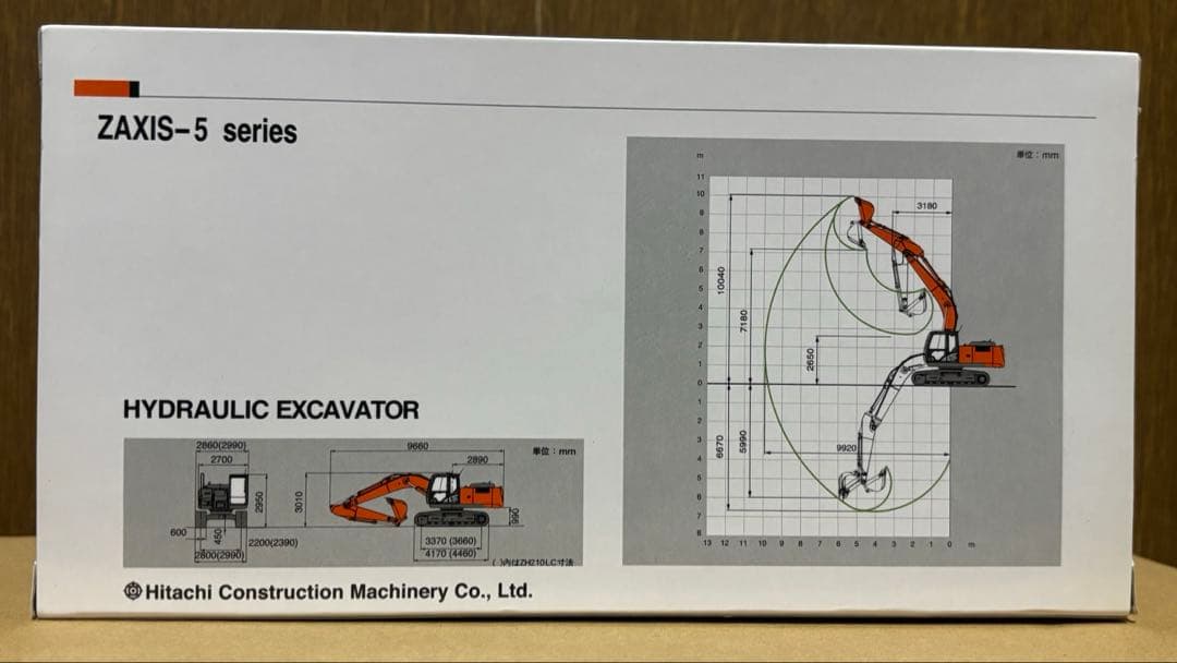日立建機　HITACHI ZAXIS210