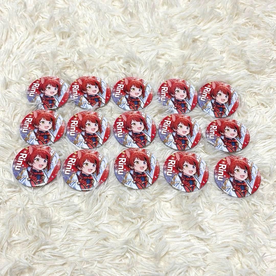 すとぷり 莉犬くん すとふぇす 缶バッジ