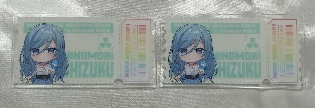 プロセカ　日野森雫　セット