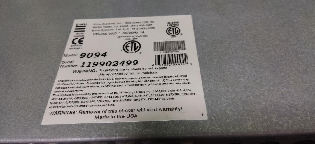 E-MU Proteus2000 　オーケストラ音色ROM2枚増設