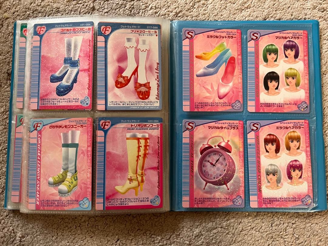 【美品】【被りなし】ラブandベリー カード 100枚セット