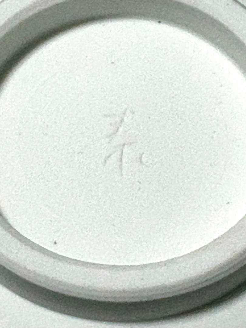 【未使用】有田焼 泰明窯 前田泰昭 茶碗 茶道具 茶器 美品