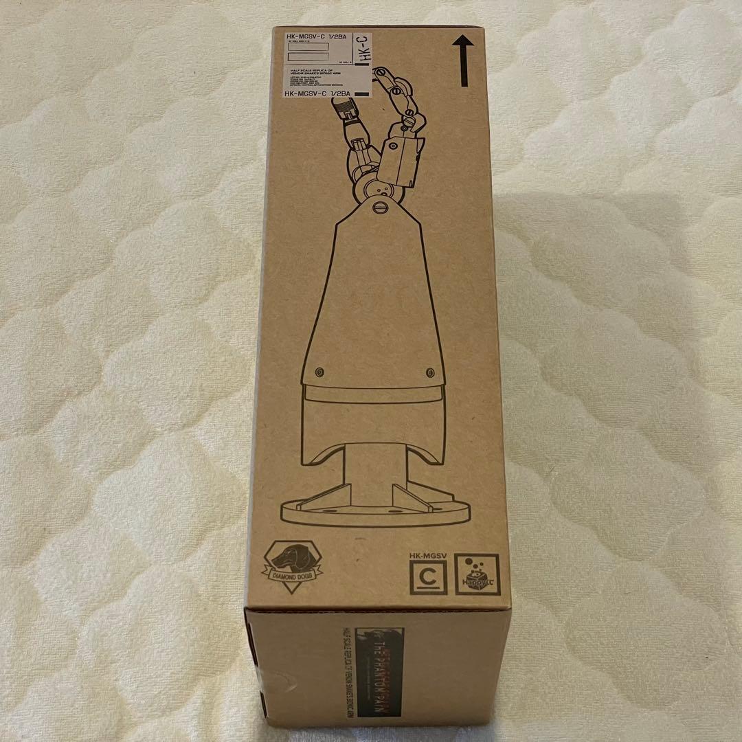 【新品未開封】L GEAR SOLID レアグッズ　一式