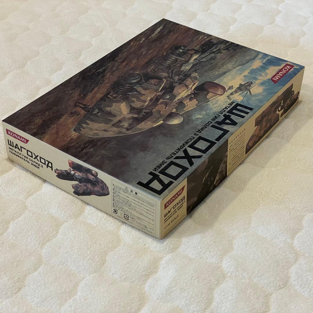 【新品未開封】L GEAR SOLID レアグッズ　一式