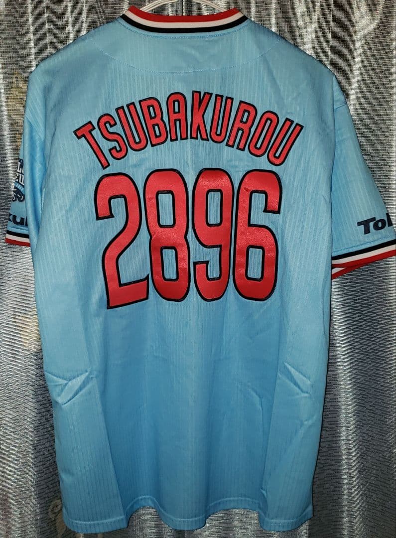 東京ヤクルトスワローズ ユニフォーム #2896 つば九郎