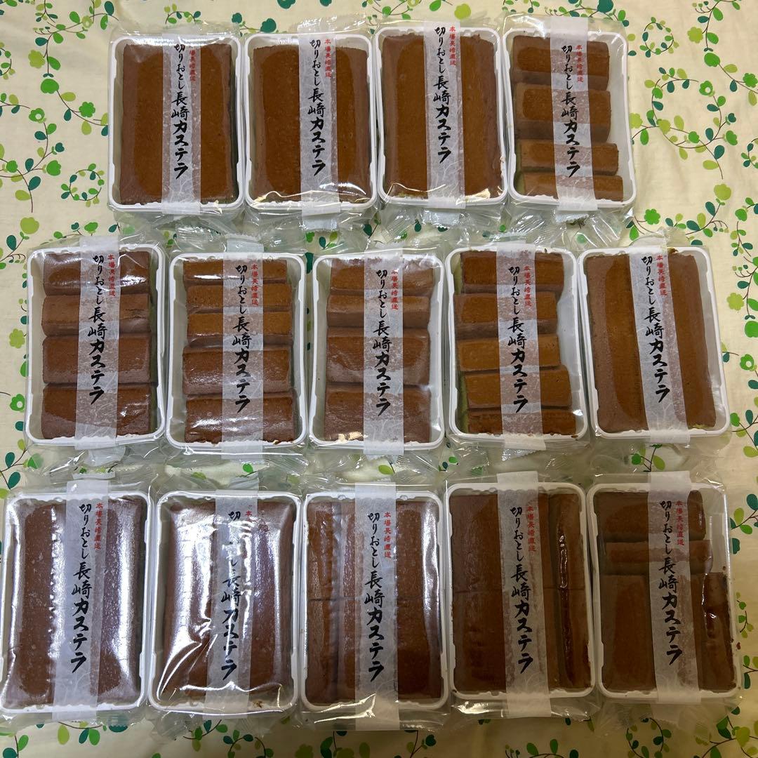 ガッチ　長崎カステラ切り落とし42パック＆文具セット