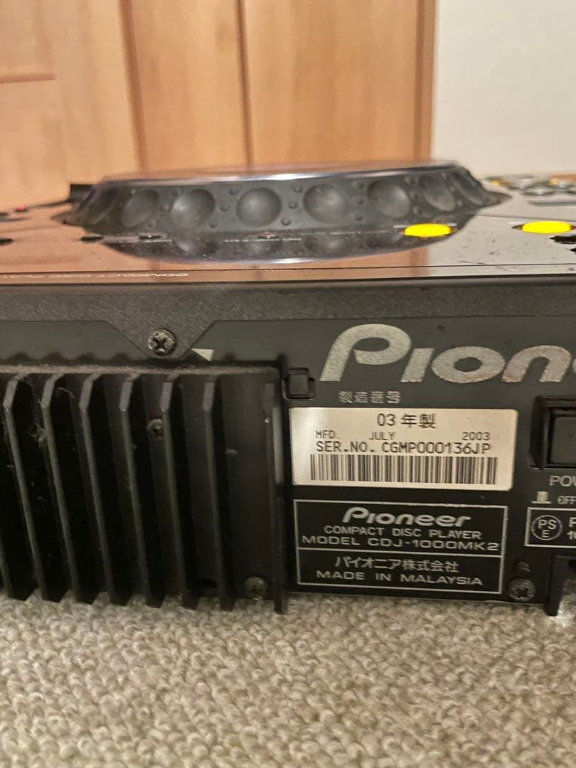 DJ機材 Pioneer CDJ 1000 mk2