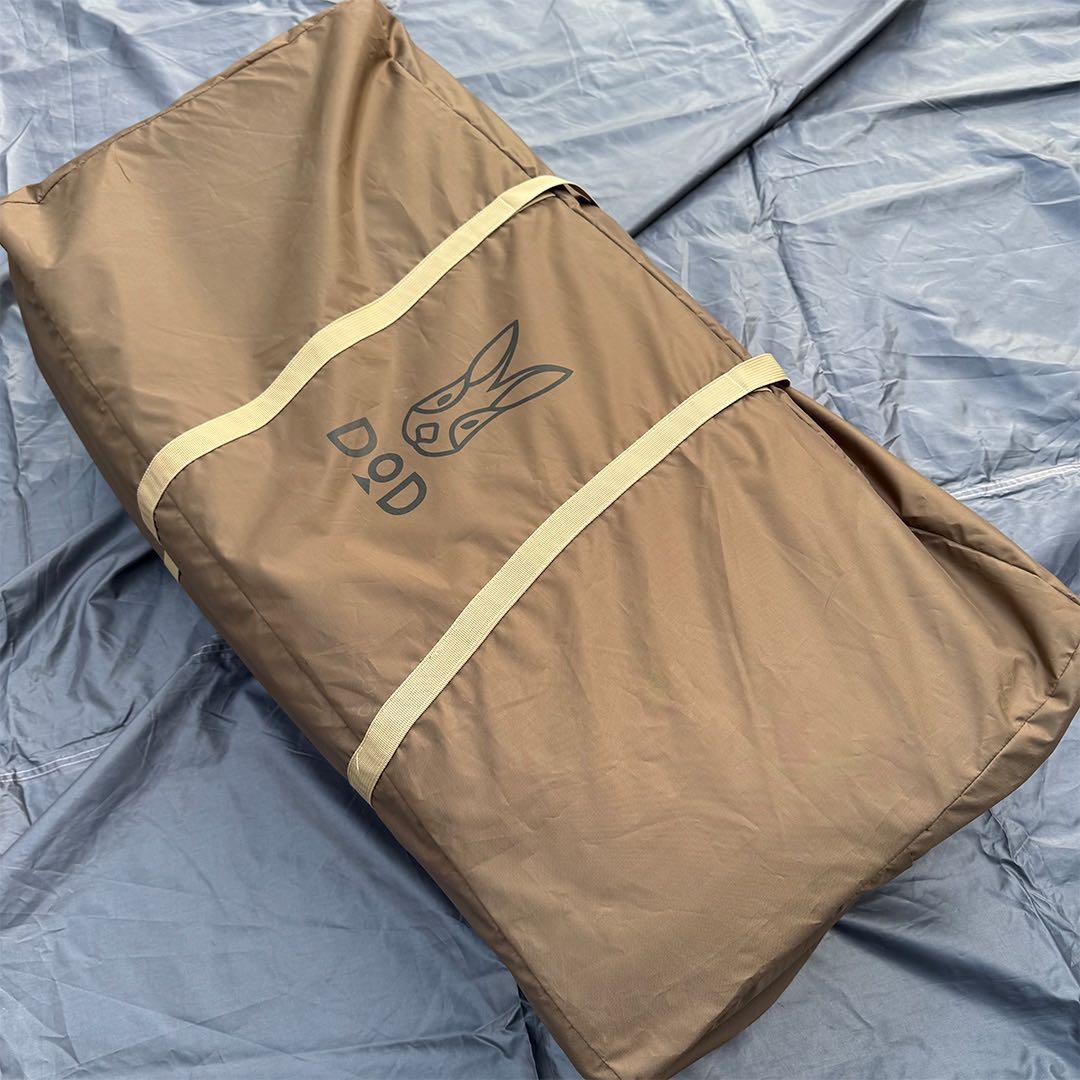 DOD ワンポールテント L （BK）含む4点セット【訳アリ価格】