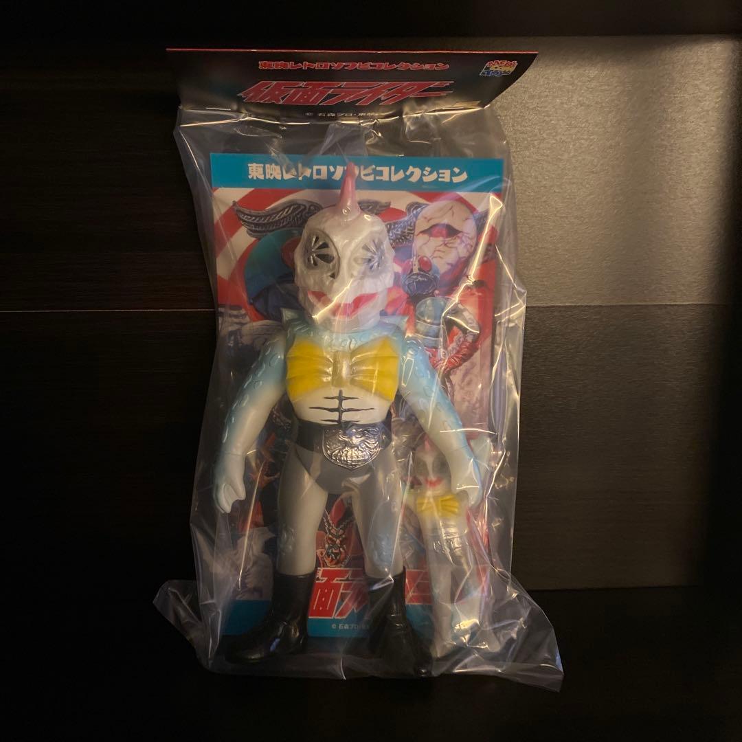 ピラザウルス(新色・蓄光)+ミニソフビ