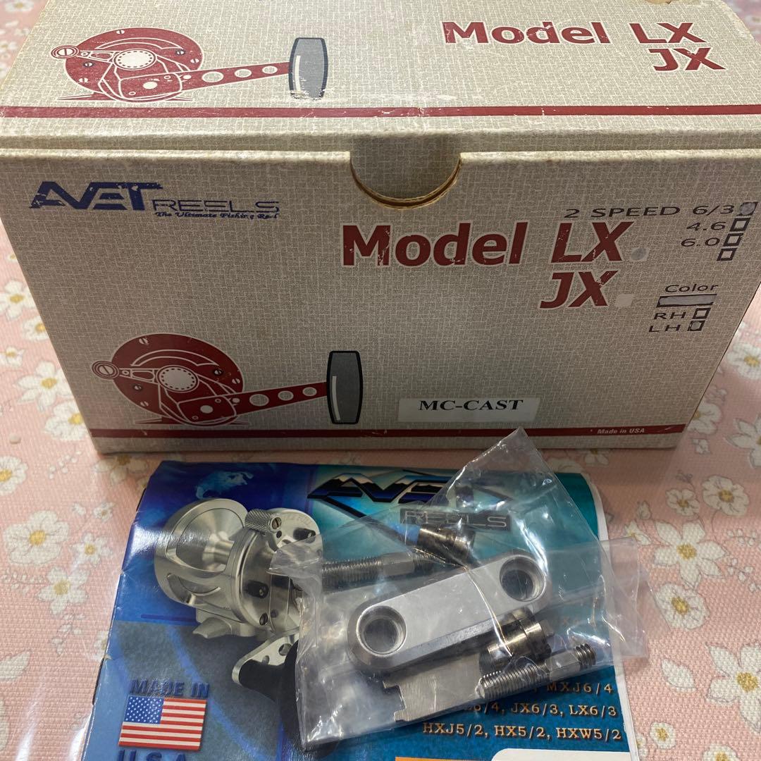AVET MC LX 6/3 LH アベットLX MC 2スピード左ハンドル