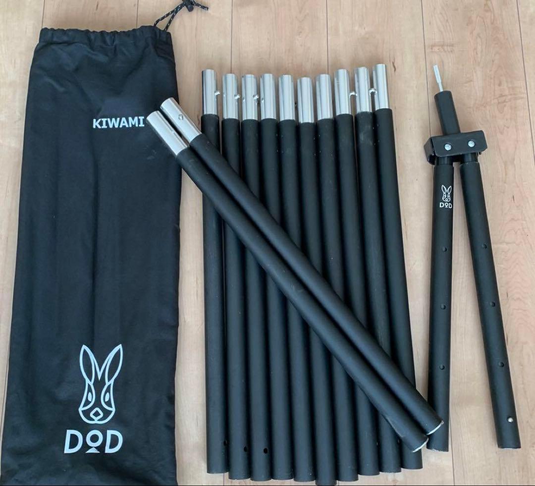 ZANE ARTS ゼクーM