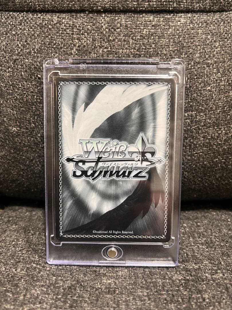 夕風に吹かれて 神代類 SP サイン入り