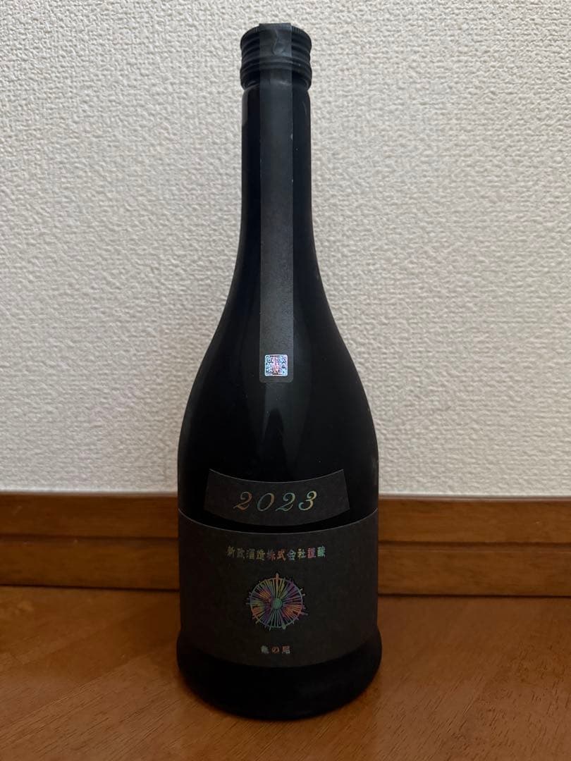 新政　アッシュ　2023年