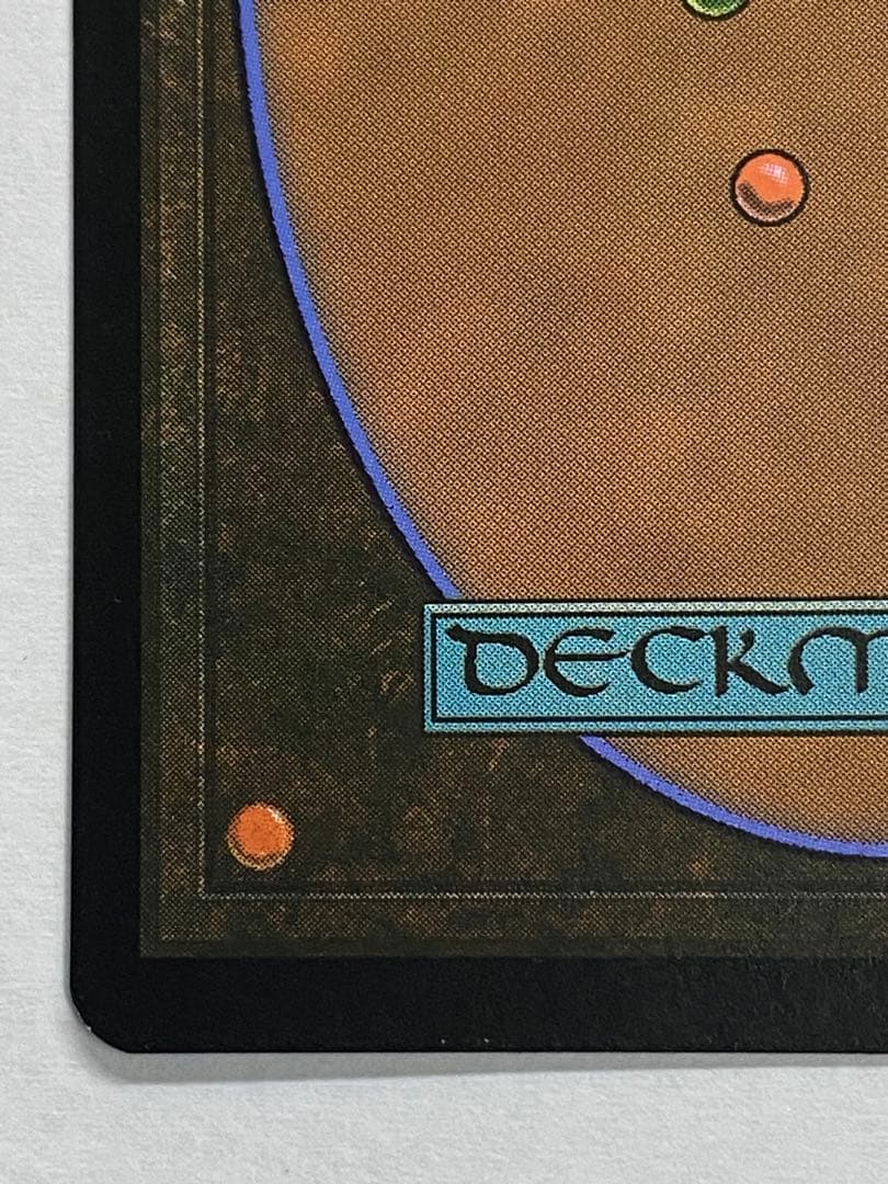 オ*サ様 MTG 一つの指輪 (Bundle)