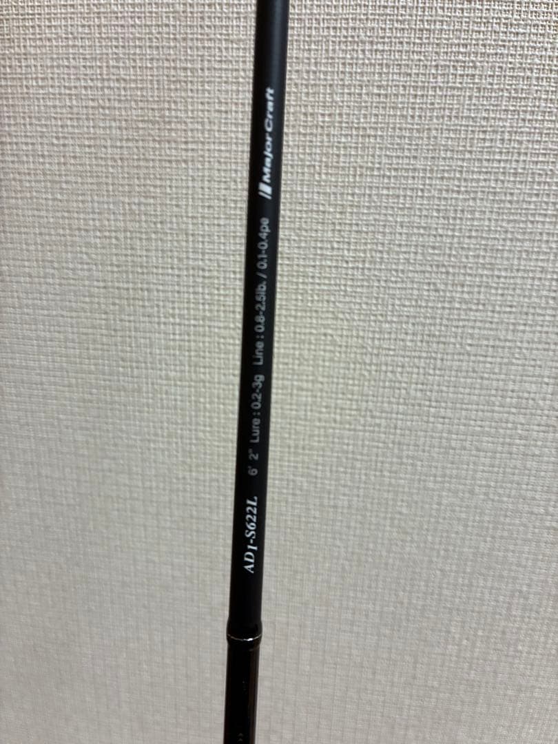 鯵道1G AD1-S622L